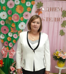 Гладченко Марина Александровна Гладченко Марина Александровна